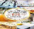 Kost aktif tkt huni full, lok. strategis, mudah diakses, dkt kampus di Tomang